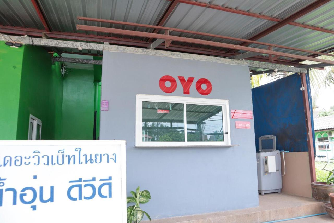 Oyo 1075 奈扬景观酒店 奈扬海滩 外观 照片